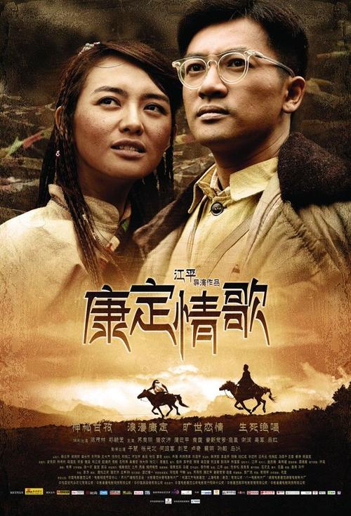 做个项目经理执业证书