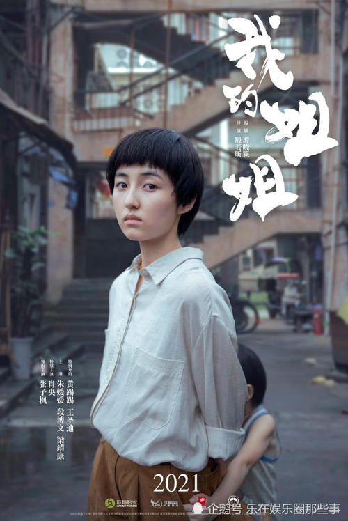 注册美国苹果时没有none
